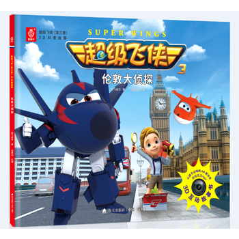  �����w�b(������)3D���չ��¡����ش��̽