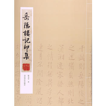  ��ꖘ�ӛӡ��