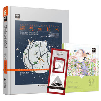  ���(��i)���L(zh��ng)�L(f��ng)�����L(f��ng)ʮ��02��