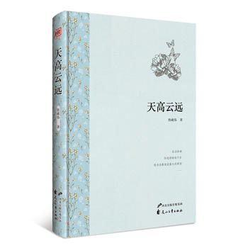  ������h(yu��n)