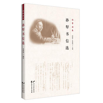  �O���x��:�O������x