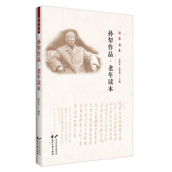  ���d�N���O���x�����O����Ʒ.�����x��