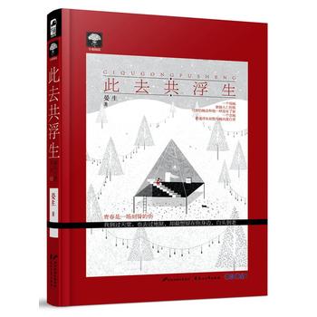  ��ȥ�����������Lʮ��03��