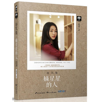  ���L(f��ng)����ժ���ǵ��ˣ����L(f��ng)��02��