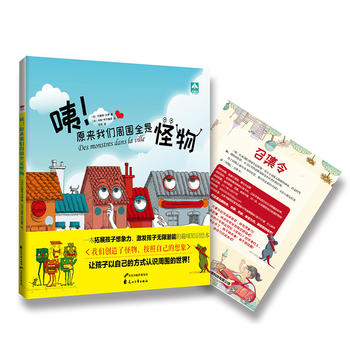  �ף�ԭ��(l��i)�҂��܇�ȫ�ǹ���