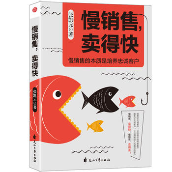  ���N�ۣ��u�ÿ�