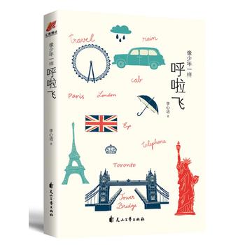  ������һ�Ӻ����w��������˼�S���d�������������