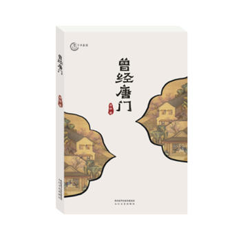  ����(j��ng)���T(m��n)