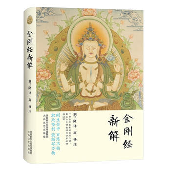  ��¡�v��(j��ng)�ã�������(j��ng)�½�