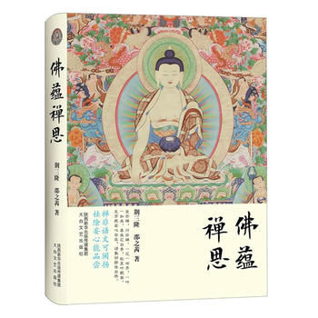  ��¡�v��(j��ng)�ã����N�U˼