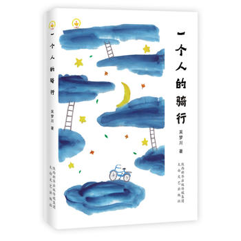  һ��(g��)�˵��T��