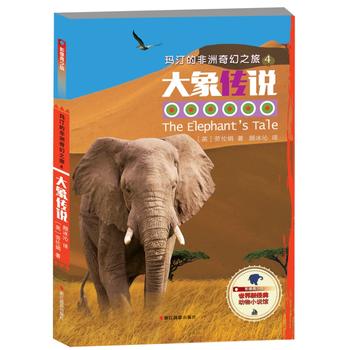  ��͡�ķ������֮��4��������f��Ӱ�����ٰ棩