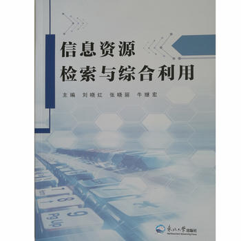  ��Ϣ�YԴ�z���c�C������