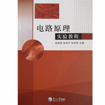  �·ԭ�팍(sh��)�(y��n)�̳�