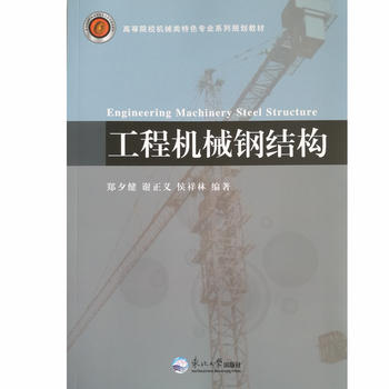  ���̙Cе䓽Y��