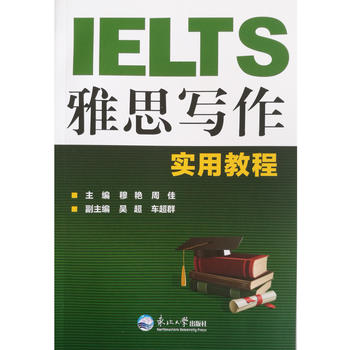  ��˼�������ý̳�