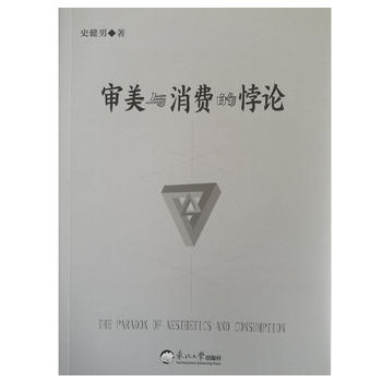  �����c���M(f��i)���Փ