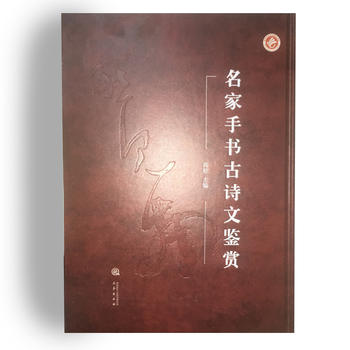  �����֕���Ԋ(sh��)���b�p