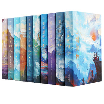  ��ɽ���b�������y(t��ng)�ղذ���ٛ(z��ng)�������ƕ�(sh��)������߀�����֮�����^���H���������]�����ɂbС�f(shu��)���_(k��i)ɽ֮�������J(r��n)�ġ����µ�һ���(sh��)��