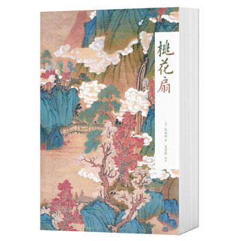  �һ��ȣ����ص�ذ�����ȫ����ĩ�؈D������Ю�(d��ng)��B��ȫ��λ�˽⡶�һ��ȡ�������ʼĩ��