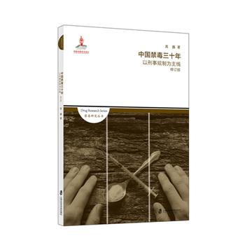  �Ї�������ʮ�ꡪ��������Ҏ(gu��)�ƞ�����