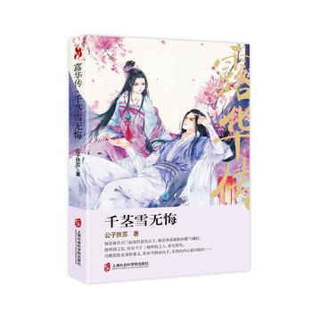  ¶�A����ǧ�oѩ�o��