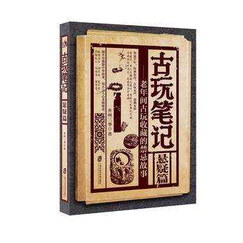  ����Pӛ������ƪ