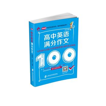  ����Ӣ�Z�M�����ġ������������c��+����ģ�弯�\+�M�ַ��ľ��x