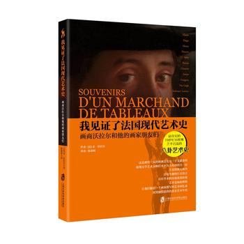  ��Ҋ�C�˷���(gu��)�F(xi��n)��ˇ�g(sh��)ʷ�������������������Į������т�