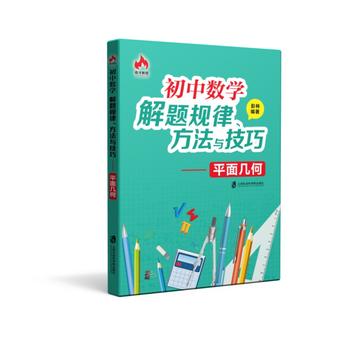  ���Д�(sh��)�W(xu��)���}Ҏ(gu��)���������c���ɡ���ƽ��׺�