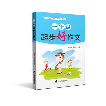  һ�꼉(j��)�𲽺�����