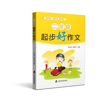  ���꼉�𲽺�����