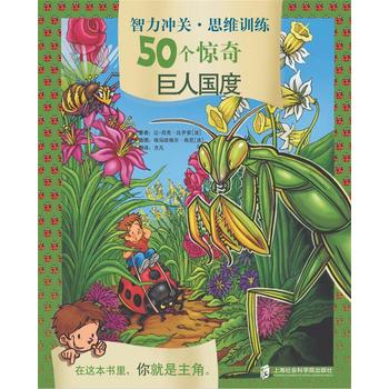  �����_�P(gu��n)��˼�SӖ(x��n)��50��(g��)�@�桪�����ˇ�(gu��)��