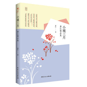  ʒ�t��Ʒ����С������