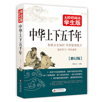  ���A������ǧ�� �o�ϵK��x �W����