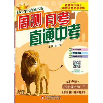  �p�ɊZ��ֱͨ��ϵ���ܜy(c��)�¿�ֱͨ�п������꼉(j��)����£�����(j��)�ϰ� 2018��