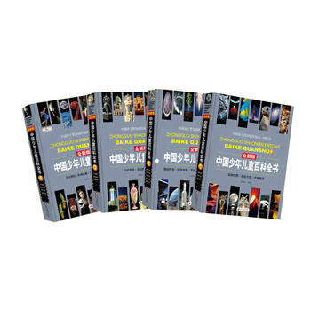  �Ї�(gu��)���ꃺͯ�ٿ�ȫ�� ȫ�°� ȫ�ă�(c��)