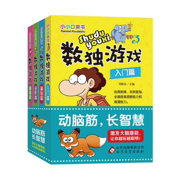  ��(sh��)���Α� �ʈD�棨���bȫ4�ԣ�СС�ڴ���