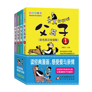  ���c�� �ʈD�棨���bȫ4�ԣ�СС�ڴ���