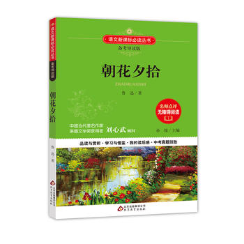  ����Ϧʰ �Z�����n��(bi��o) �俼��(d��o)�x�� (�п����}�طż�ģ�M��