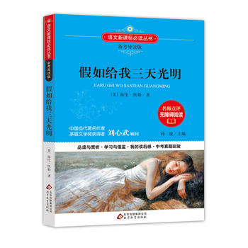  ����o��������� �Z�����n��(bi��o) �俼��(d��o)�x�� (�п����}�طż�ģ�M��