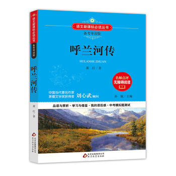  ���m�ӂ� �Z�����n��(bi��o) �俼��(d��o)�x�� (�п����}�طż�ģ�M��