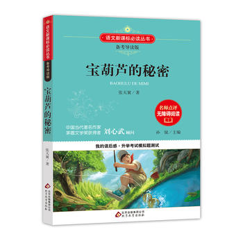  �����J������ �Z�����n�� �俼��(d��o)�x�� (�п����}�طż�ģ�M��