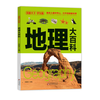  ������ٿƣ��W(xu��)���棩̽������