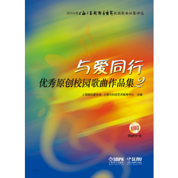  �c��ͬ�С���(y��u)��ԭ��(chu��ng)У�@������Ʒ��2