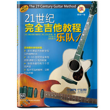  21���o(j��)��ȫ�����̳� ���1 ��CDһ��