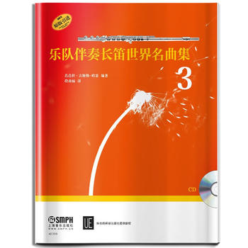  ��(l��)�(du��)�����L(zh��ng)������������3 ��CDһ��