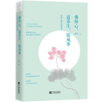  �����������B(y��ng)��������£��Ї��˵������ǻ�