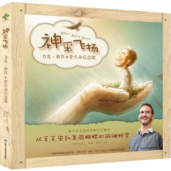  ����w�P(y��ng)