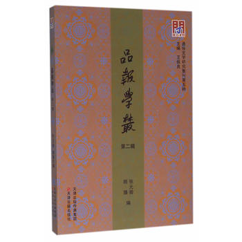  Ʒ��W(xu��)�����ڶ�݋